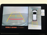 ◆【お問い合わせください】写真の内容に関してやおクルマ購入までの流れなどご不明点、ご質問等がございましたらお気軽にガリバー店舗までお問い合わせください。