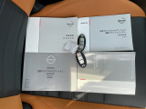 取扱説明書や整備手帳も揃っています☆インテリジェントキーも2個お渡しします!