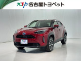当社では、愛知・岐阜・三重・静岡在住で、現車確認可能な方への販売に限らせて頂きます。※ 当社の総合的判断により販売をお断りする場合があります。