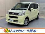 この度は当社のお車をご覧いただきましてありがとうございます。是非、ご来店の上お車の状態をご確認頂ければと思います。