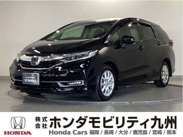 シャトル 1.5 G ホンダセンシング 