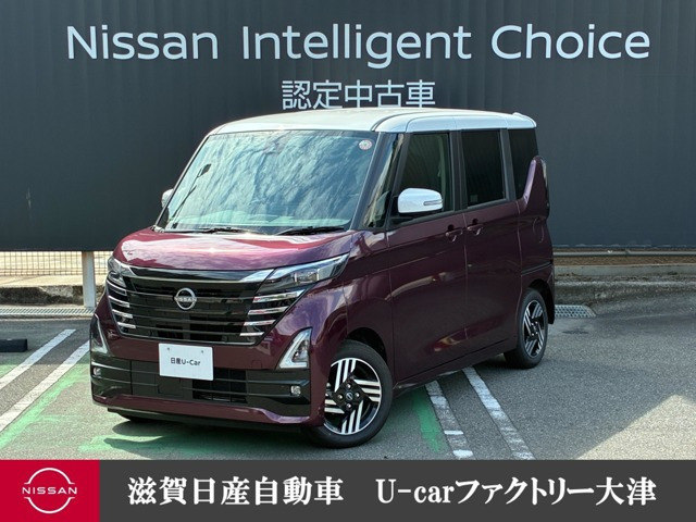 デイズ ハイウェイスターX プロパイロットエディション 