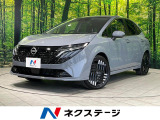 オートハイビーム デジタルインナーミラー ブレーキホールド