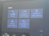 安全装備充実してます(^^♪