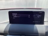 スマートブレーキサポートは、マツダの先進安全技術「i-ACTIVSENSE」の一つで、高速走行時(約15km/h以上)に前方の車両や障害物との衝突の危険性を検知し、自動ブレーキで回避・被害軽減するシステム