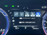 【BSM】リアバンパーに設置した準ミリ波レーダーで、隣(左右)のレーンや後方からの接近距離を検知して、車線変更により衝突の危険性がある場合には、インジケーターや警報でドライバーに注意を促します。