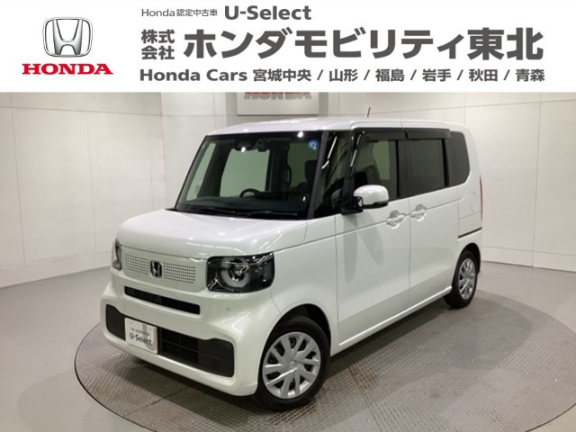 N-BOXスロープ