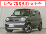 ハスラー G入荷いたしました、お気軽にお問い合わせください。当社では、お客様に安心してお車をお選びいただくため、ご購入前に現車のご確認をお願いしております。
