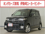 ゼストスパーク W入荷いたしました、お気軽にお問い合わせください。当社では、お客様に安心してお車をお選びいただくため、ご購入前に現車のご確認をお願いしております。