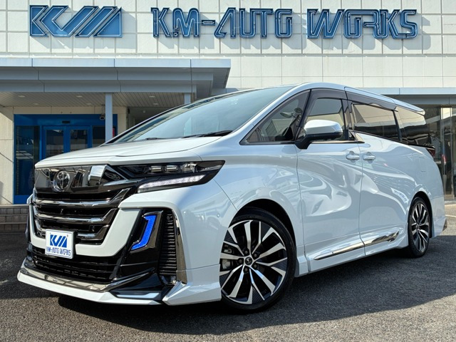 ヴェルファイア ハイブリッド 2.5 Z プレミア