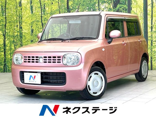 アルトラパン G