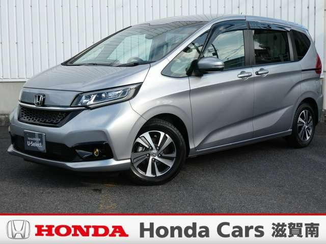 フリード 1.5 G ホンダセンシング