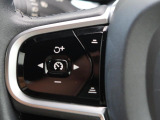 【全車速対応アダプティブクルーズコントロール】ミリ波レーダー+ステレオカメラ+赤外線により前方車輌を認識し、速度や車間距離を維持・調整。高速道路走行時や渋滞時にドライバーの負担を大幅に軽減します。