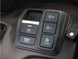 ◆オートブレーキホールド機能付き電子パーキングブレーキ◆ブレーキペダルを足から離しても停車状態を保ちます。アクセルを踏めば自動でブレーキが解除され、発進可能!