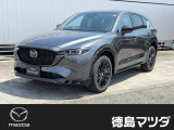 この度は徳島マツダ論田ユーカーランドのお車をご覧いただき誠にありがとうございます!!