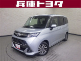 掲載中の車両は商談中や売約済みの場合があります。ご来店の前に掲載店舗へご確認をお願いいたします。