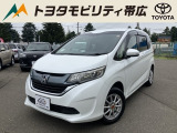 当店のクルマを閲覧いただき誠にありがとうございます!トヨタモビリティ帯広中古車センターTWINGです。当店は安心のトヨタディーラーの中古車販売店です。