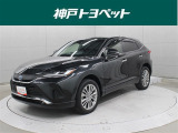 近隣府県への販売に限らせていただいております。