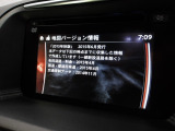地図データーの更新ご希望のお客様は販売店スタッフにご相談ください。