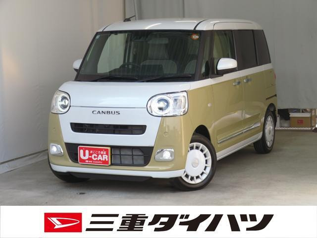 ムーヴキャンバス  ストライプス Gターボ