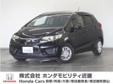 ◆株式会社ホンダモビリティ近畿◆兵庫県、京都府、大阪府、奈良県、和歌山県の100を超える店舗でアフターフォローをさせていただきます!!