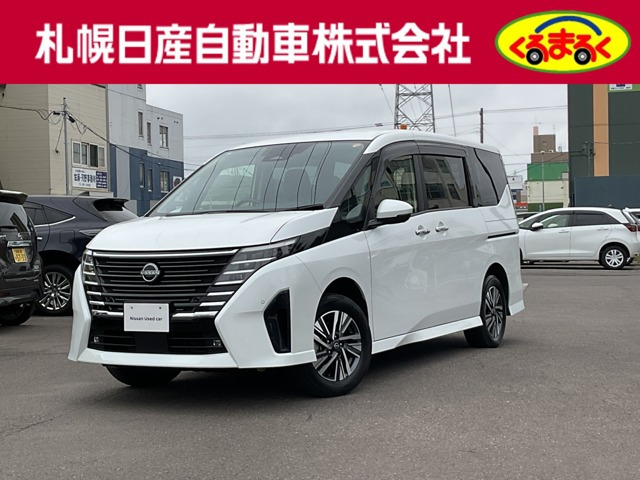 日産 セレナ 
