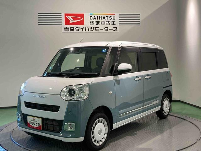 ムーヴキャンバス  ストライプス G 4WD