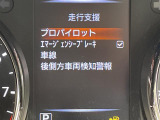 ◆北海道、東北、関東、中部、関西、中国、四国、九州、沖縄、全国各地どこからでも対応可能です!!お気軽にガリバーにお気軽にご相談ください!!