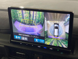 【マルチビューカメラシステム】専用のカメラにより、上から見下ろしたような視点で360度クルマの周囲を確認することができます☆死角部分も確認しやすく、狭い場所での切り返しや駐車もスムーズに行えます。