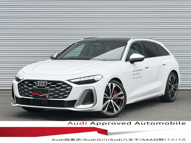 S5アバント 3.0 4WD 