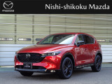 マツダのミドルクラスSUVであるCX-5。魂動デザインとスカイアクティブ技術をフル搭載した初代モデルが発売され、2017年にはさらに洗練された力強い魂動デザインに進化した2代目にモデルチェンジしました。