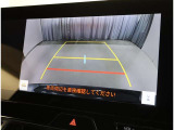バックガイドモニターで、後方を確認しながら安心して駐車することができます。運転初心者も熟練者も必須の機能ですよ!