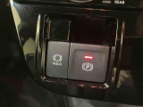 ご覧いただくタイミングによっては、掲載中の車両でも商談が入っていたり、更新・反映の時差があるため売約済みになっている場合がございます。