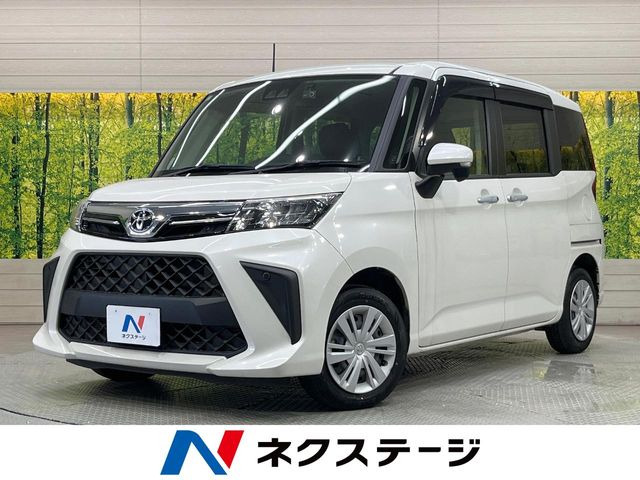 ルーミー 1.0 G