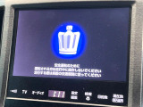 クラウンアスリート ハイブリッド 2.5 S 