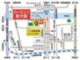 店舗近隣の地図です。電車や車でもご来店しやすい好アクセスです!阪急三国駅から約徒歩5分です。高速道路は名神豊中ICもしくは阪神高速加島ICが近くです。