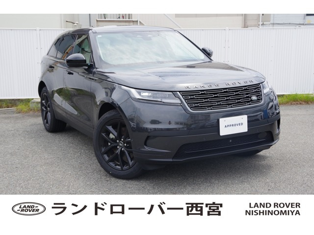 レンジローバーヴェラール S 2.0L D200 ディーゼル 4WD