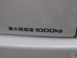 最大積載量は1000kgです。