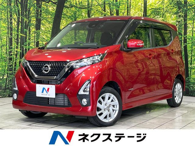 デイズ ハイウェイスターX
