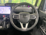 【純正革巻きステアリング】上質な革を使用することで、手にしっかり馴染みとても運転しやすいハンドルです♪
