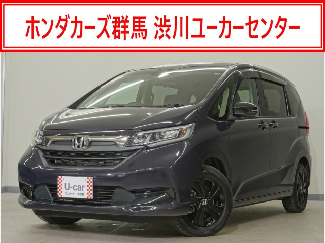 フリード 1.5 ハイブリッド G ブラックスタイル