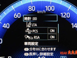 安全装備です。