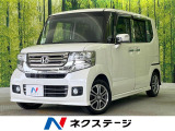 後期 9型メモリーナビ 両側電動ドア バックカメラ 禁煙車 ドラレコ