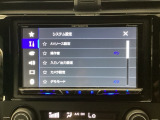 任意保険、クレジット、JAFなど車のことならお任せください!当社ではお客様のカーライフをトータルサポートさせて頂きます。