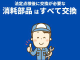 N-BOX L 