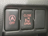 【パワースライドドア】スマートキーや運転席のスイッチでスライドドアの開閉が可能♪電動だから力を入れてドアを開ける必要が無く、小さいお子様でも、重い荷物を持っている時もラクに開け閉めできます♪