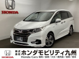 オデッセイハイブリッドが入庫しました。豊富な在庫の中からお客様にピッタリの1台をお選びください。