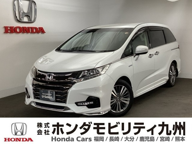 オデッセイ 2.0 ハイブリッド アブソルート EX ホンダ センシング