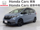 ホンダ フリード+
