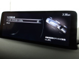 ハンドル操作をアシストすることにより車線からの逸脱回避を支援します。